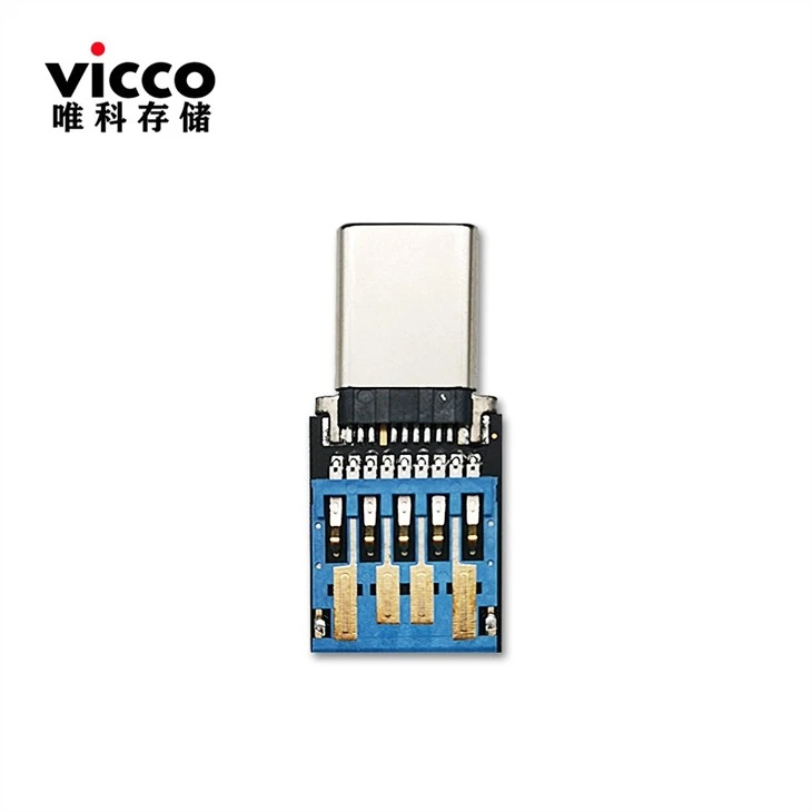 TYPE C MUDP