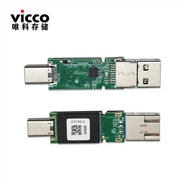 3IN1 USB FLASH DRIVE PCBA